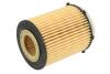 Фільтр масляний двигуна MB C (W204/205), E (S212/213) 180-350 08- (HENGST) HENGST FILTER E818H D238 (фото 2)