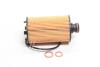 Фільтр масляний SSANGYONG ACTYON, KORANDO 2.0-2.2 Xdi 10- (HENGST) HENGST FILTER E950H D485 (фото 1)