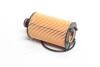 Фільтр масляний SSANGYONG ACTYON, KORANDO 2.0-2.2 Xdi 10- (HENGST) HENGST FILTER E950H D485 (фото 3)