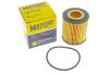 Масляний фільтр HENGST FILTER E957HD505 (фото 5)