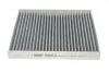 Фільтр салону вугільний VW Polo 09-18, Polo 02-09, FOX 05-09, FOX 09-15, AUDI A2 00-05, SKODA Fabia II 07-14, Roomster 06-15, Fabia I 99-07, SEAT Ibiza 09-17, Ibiza 02-09, Cordoba 02-09, MERCEDES-BENZ G-Class W463 90-18, PORSCHE Panamera 09-18 HENGST FILTER E961LC (фото 1)
