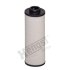 Фільтр АКПП Audi A4 2.0 TDI 11-15 / A5 2.0 TFSI 15-17 / 3.0 TDI 15-17 / A6 2.0 TFSI 14-18 / 2.8 FSI HENGST FILTER EG363HD448 (фото 1)