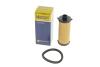 Фільтр автоматичної коробки передач HENGST FILTER EG910H D454 (фото 5)