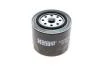 Масляний фільтр HENGST FILTER H10W13 (фото 1)