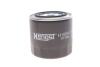 Фильтр масляный Nissan Almera/Navara/Pathfinder/Primera/X-Trail 2.2/2.5 Di/dCi 00 HENGST FILTER H10W17 (фото 1)
