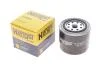 Масляный фильтр, Гидрофильтр, автоматическая коробка передач HENGST FILTER H10W22 (фото 2)
