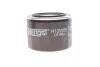 Масляний фільтр HENGST FILTER H12W05 (фото 1)