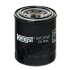 Фільтр масл. (Hengst) HENGST FILTER H130W (фото 1)