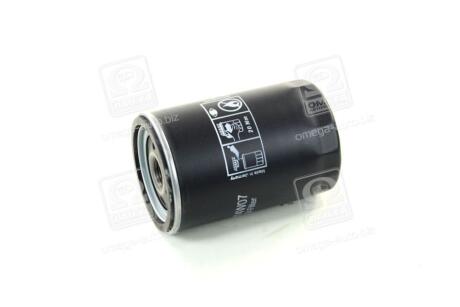 Фильтр масляный BMW 3/5 1.8-2.5 i 75- 3141140007 HENGST FILTER H14W07