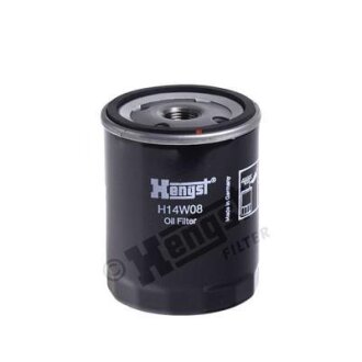 !!!Знято з виробництва (HENGST) HENGST FILTER H14W08
