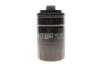 Фільтр масляний HENGST FILTER H14W30 (фото 1)