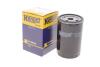Масляний фільтр HENGST FILTER H14W40 (фото 2)