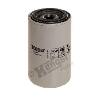 Фільтр палива HENGST FILTER H172WK