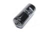Фильтр масляный Liebherr(Hengst) HENGST FILTER H18W08 (фото 2)