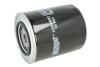 Фильтр масляный (HENGST) HENGST FILTER H208W01 (фото 1)