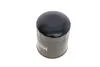 Масляний фільтр FORD MAVERICK INFINITI J30, M30, Q45 I, Q45 II NISSAN 100NX, 200SX, 300ZX, ALMERA I, BLUEBIRD, CABSTAR, CEDRIC, CHERRY III, MAXIMA III, PICK UP, PRAIRIE 1.3-4.5 01.66-09.07 HENGST FILTER H20W08 (фото 3)