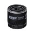 Масляний фiльтр (Масляный фильтр) HENGST FILTER H20W09 (фото 1)