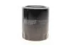 Масляний фільтр HENGST FILTER H24W04 (фото 1)