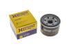Фільтр масляний двигуна SMART FORTWO 1.0 07- (HENGST) HENGST FILTER H310W (фото 4)