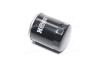 Фильтр масляный Citroen Jumper / Peugeot Boxer 2.0 BlueHDi 15- OL40 WL7222 W9331 C222J HENGST FILTER H388W (фото 3)