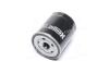 Фильтр масляный Citroen Jumper / Peugeot Boxer 2.0 BlueHDi 15- OL40 WL7222 W9331 C222J HENGST FILTER H388W (фото 4)