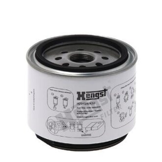 Паливний фільтр (Топливный фильтр) HENGST FILTER H7045WK30