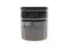 Фільтр масляний HENGST FILTER H90W03 (фото 1)