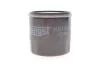 Фільтр масляний HENGST FILTER H97W06 (фото 1)