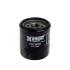 Фильтр масляный (Hengst) HENGST FILTER H97W09 (фото 1)