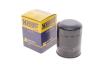 Масляний фільтр HENGST FILTER H97W16 (фото 2)