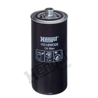 Фільтр автоматичної коробки передач HENGST FILTER HG18WD05