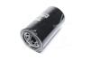 Фильтр масляный New Holland,Case,Steyr (Hengst) HENGST FILTER HY474W (фото 4)