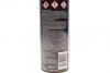 ЛОКТАЙТ LB 8019 400ML Змащення Henkel 589891 (фото 2)