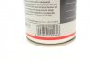 Антикор для захисту прихованих порожнин TEROSON CAVITY SPRAY бежевий, 500мл. Henkel 794224 (фото 2)