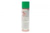 Антикор для захисту прихованих порожнин TEROSON CAVITY SPRAY бежевий, 500мл. Henkel 794224 (фото 3)
