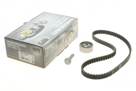 Комплект ременя ГРМ HEPU 20-1647