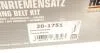 Ремонтний комплект для заміни паса газорозподільчого механізму HEPU 20-1751 (фото 14)