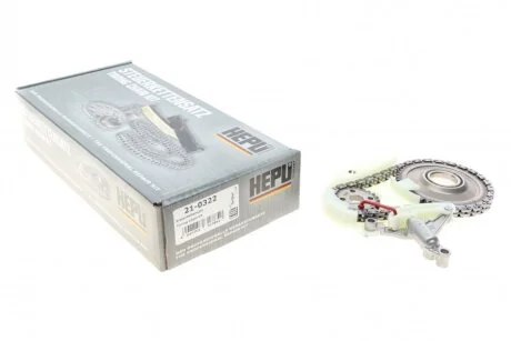 Комплект приводу масляного насоса HEPU 21-0322