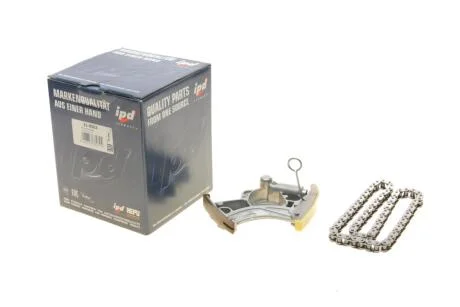 Комплект ГРМ, ланцюг+елементи HEPU 21-0503