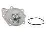 Насос водяной LAND ROVER FREELANDER 98-00 1.8 HEPU P045 (фото 1)