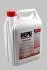 Антифриз "Antifreeze Ready Mix Red -37°C", 5л HEPU P900-RM12-005 (фото 1)