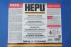 Антифриз-концентрат G12 ANTIFREEZE, красный, 200 л HEPU P999-G12-200 (фото 2)