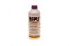 Антифриз (лиловый/фиолетовый) (концентрат 1:1) (-°80C) (G12 SuperPlus) 1.5 л HEPU P999-G12SUPERPLUS (фото 1)