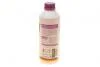 Антифриз (лиловый/фиолетовый) (концентрат 1:1) (-°80C) (G12 SuperPlus) 1.5 л HEPU P999-G12SUPERPLUS (фото 5)