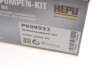 Водяной насос + комплект зубчатого ремня HEPU PK08932 (фото 16)