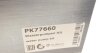 Водяной насос + комплект зубчатого ремня HEPU PK77660 (фото 19)