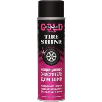 Кондиціонер-очисник для шин, аерозоль, 453 г HI-GEAR HG5333
