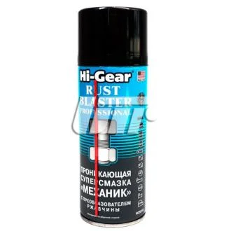 Проникаюча суперзмазка "МЕХАНІК", аерозоль HI-GEAR HG5510