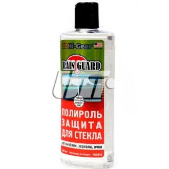 Поліроль-захист для скла, 236 мл HI-GEAR HG5644