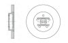 Диск гальмівний TOYOTA URBAN CRUISER(NCP11) VERSO S (SANGSIN) Hi-Q (SANGSIN) SD4001 (фото 1)